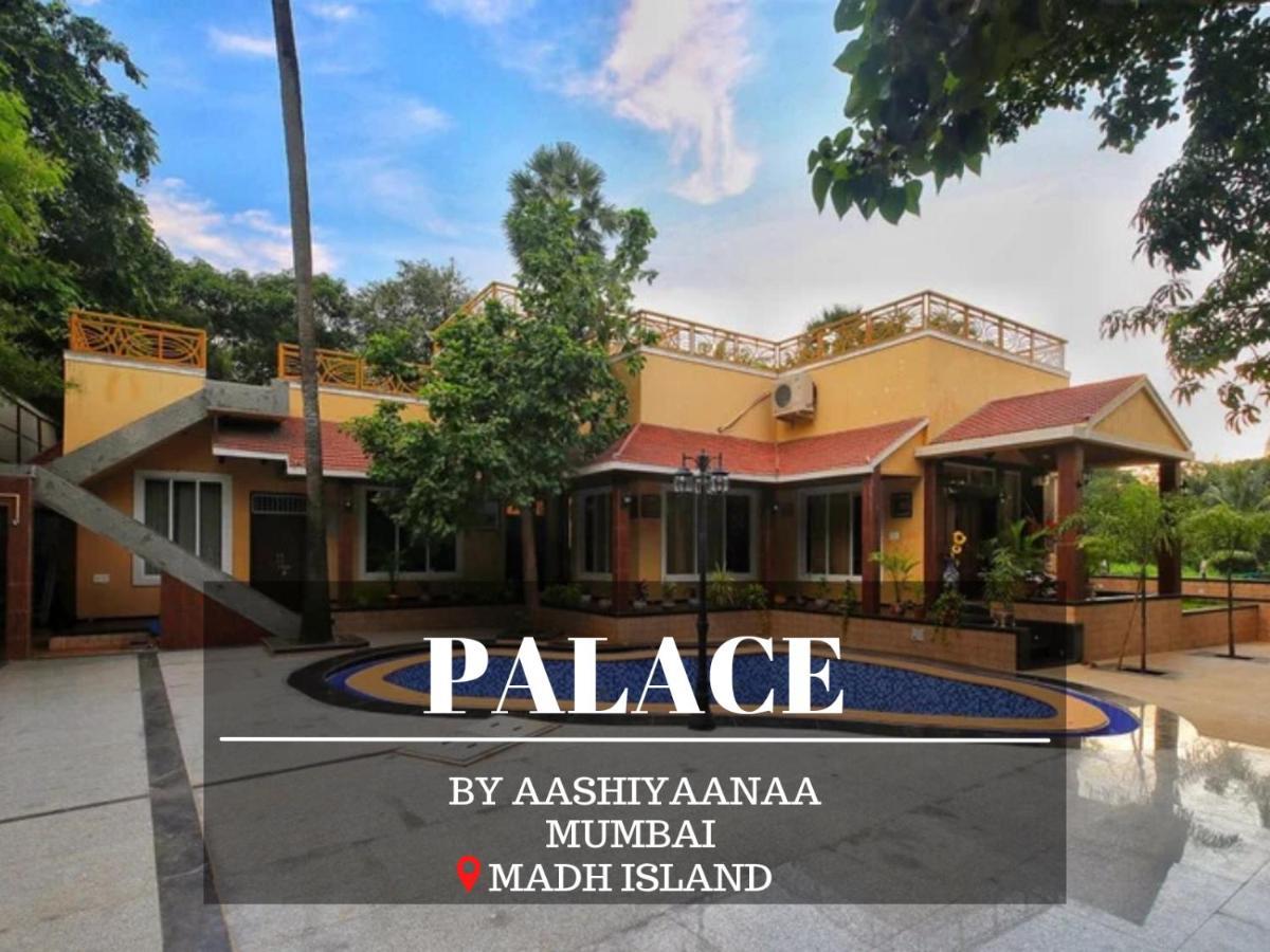 Aashiyaanaa Villa "The Palace" Mumbai Exteriör bild
